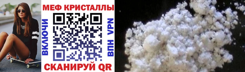 МЕТАДОН Киселёвск
