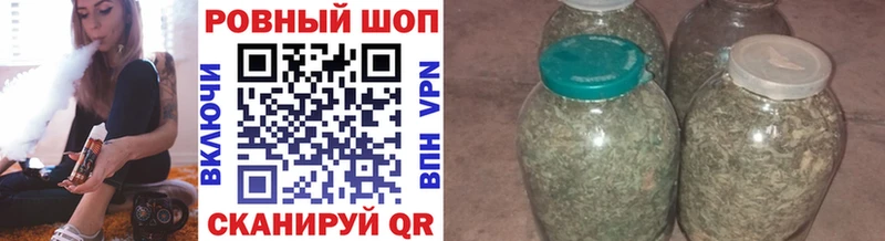 Купить наркотики сайты Киселёвск Галлюциногенные грибы  Гашиш  Канабис  гидра как войти  Амфетамин  COCAIN 