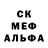 Amphetamine Розовый Nastia Fastovets