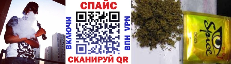 БУТИРАТ GHB  Киселёвск 