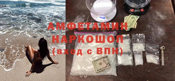 гашишное масло Кодинск