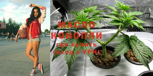 тгк Козловка