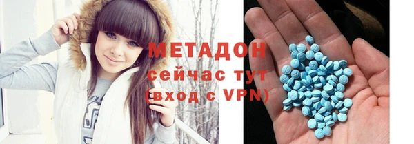 стафф Киренск