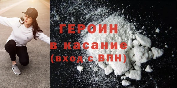 гашишное масло Кодинск