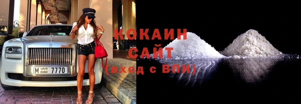 герыч Козельск