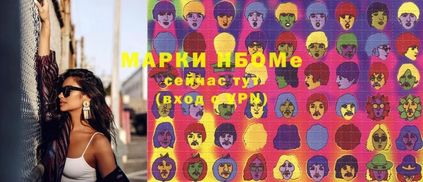 тгк Козловка