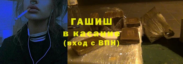 кокаин Кинешма