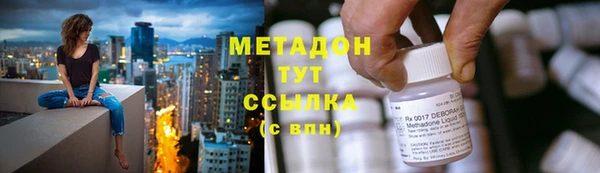 кокаин Кинешма