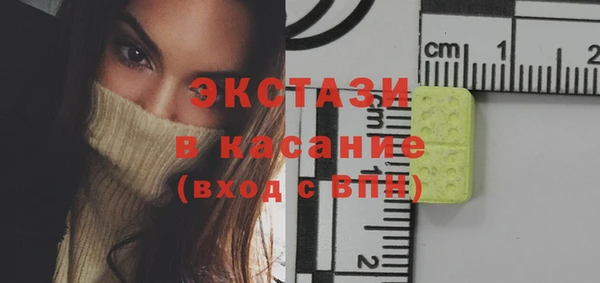 герыч Козельск