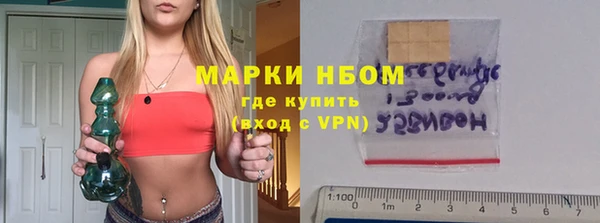 стафф Киренск