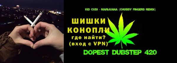 гашишное масло Кодинск