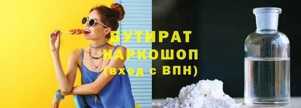 герыч Козельск