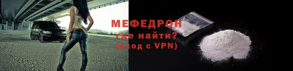 кокаин Кинешма