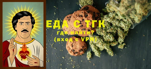 тгк Козловка