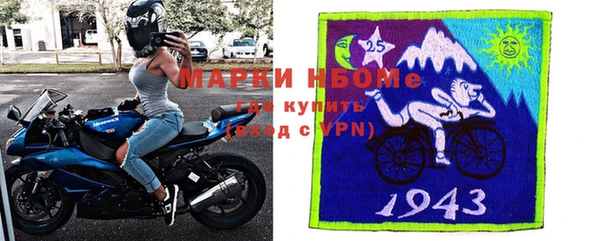 тгк Козловка