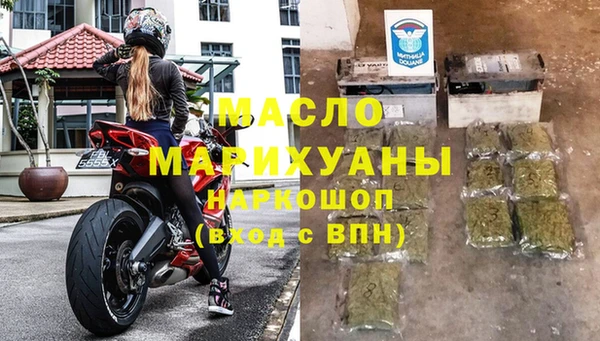 герыч Козельск