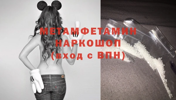 тгк Козловка