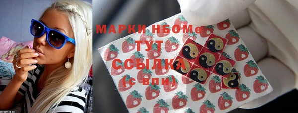 герыч Козельск