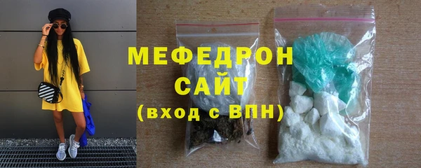 тгк Козловка