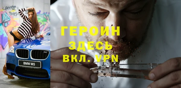 герыч Козельск